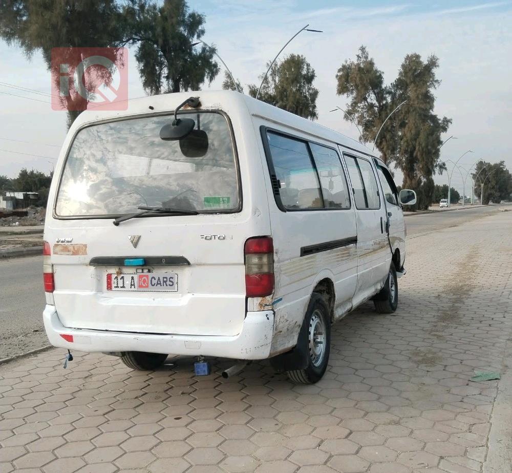 فوتون ڤيو C2